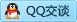 QQ在线咨询298033905